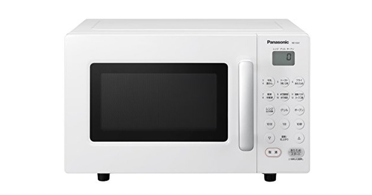 Panasonic　パナソニック　オーブンレンジ　NE-KA1 　2021年製 最新版】パナソニック オーブンレンジ NE-KA1-Wは本当に買い