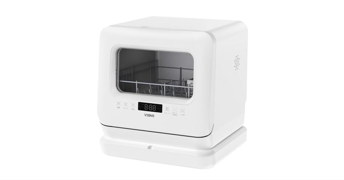 VIBMI 食洗機 D4P-W ホワイト✨新品未使用品✨ VIBMI 食器洗い乾燥機 DW-D4Pを検証レビュー！工事不要のタンク