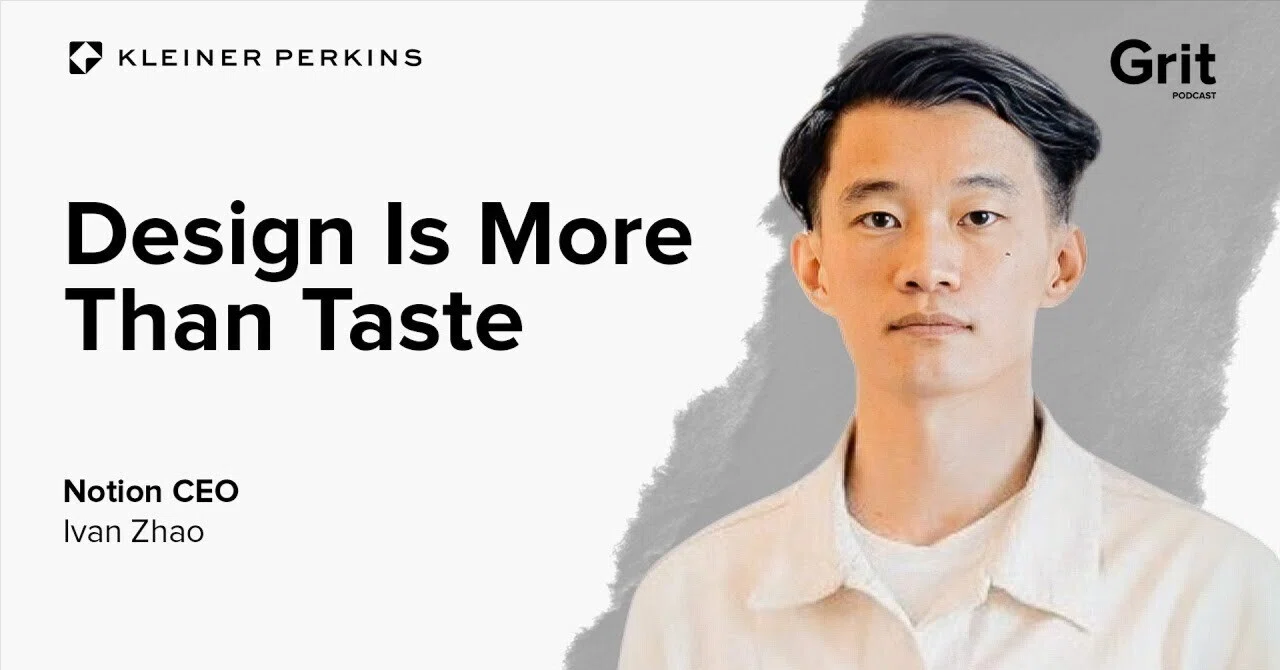 Notion CEO: 機能追加で複雑化するプロダクトは