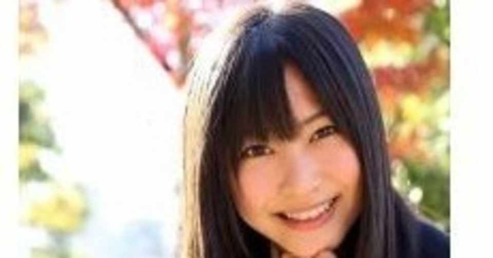 ブロマガ 向田茉夏 というレジェンド 蒲公英 Note