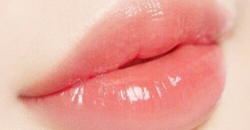 マスク着用時の唇ケア 綺麗になる為に必要な心がけ はなみゆ 美育ソムリエ Note