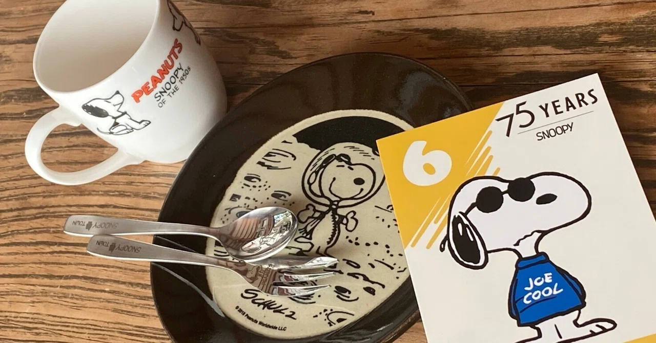 昭和 月刊 SNOOPY 第２世紀 ワイド版6冊 006 最重要人物 登場｜snoop-k