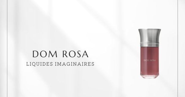 L'Orchestre parfum オーケストラパルファム　ローズトロンボーン 楽天市場】＼800円OFFクーポン／オーケストラ パルファム ローズ
