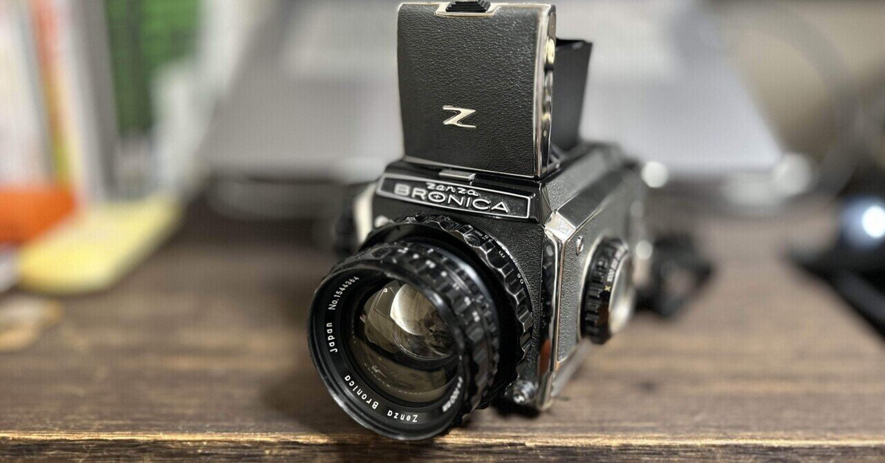 [ 冷凍保存 ] FUJIFILM 富士フイルム PRO160NS 4x5 1箱 銀塩写真列伝 FUJIFILM PRO160NS編 | THE MAP TIMES
