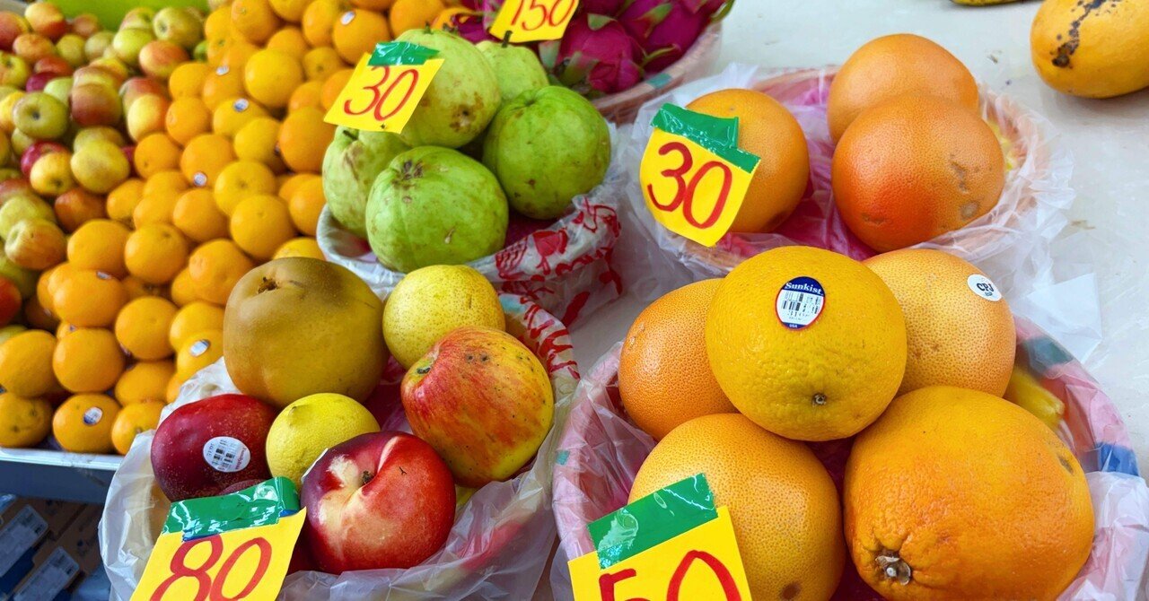 台湾旅行記 #8｜龍江水果行 爆安パパイヤ＆グァバ食べ比べ【2025年8月