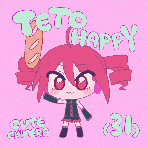 ビョーアニメーションイラスト たった5枚の絵からすごいショート動画が作れる無料アプリ：9VAe