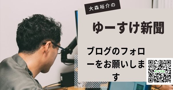 栄養と犯罪行動 栄養と犯罪行動 | アレキサンダー・G. シャウス, 博, 大沢 |本
