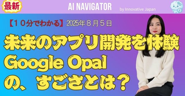 オブジェクト指向ビジュアル開発ツール オブジェクト指向のロジックを考えるときに役立つツール紹介