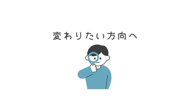 ゴールからの逆算 71um2VawcWL._UF350,350_QL50_.jpg