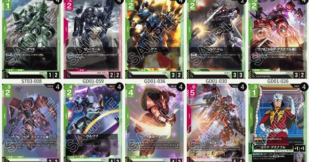マジェスティロードブラスター軸 初期 デッキ マジェスティ・ロードブラスター】vol.1 ヴァンガード デッキ