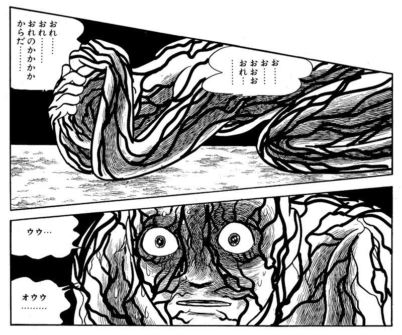 手塚治虫漫画全集】全巻紹介 第3弾！88巻～100巻編｜手塚治虫