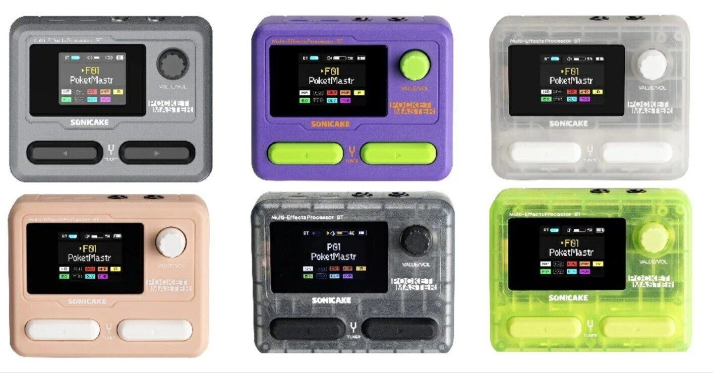 NOTAKLON JHS PEDALS ケンタウロス