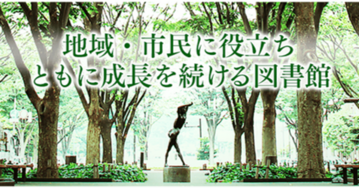 初版 秩父事件―震源地からの証言 温故知新：秩父事件～事件の概要と背景・原因～ 青山貞一