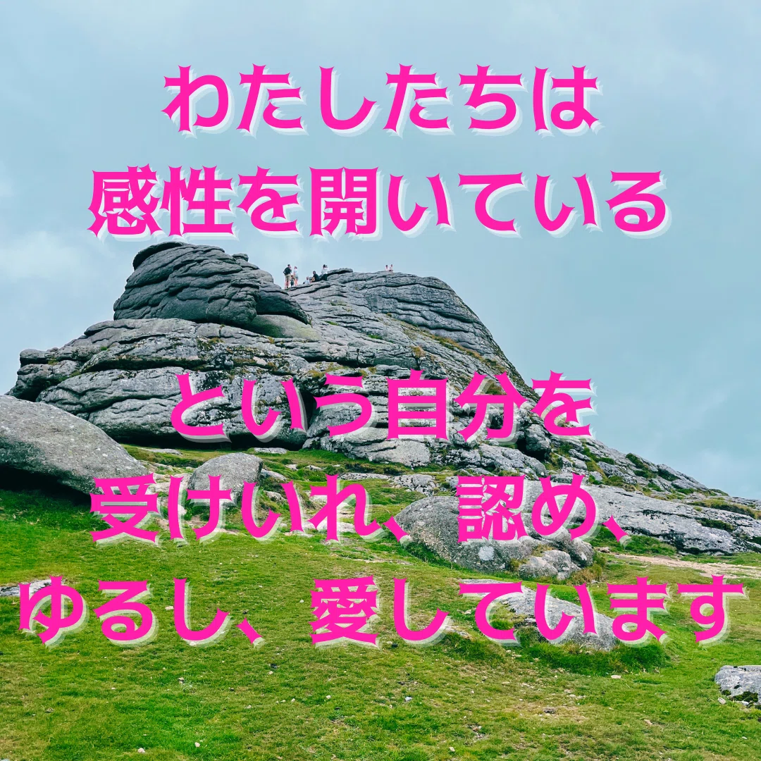 まなゆい 宗教 , 折口信夫 琉球の宗教 – UAAFRD