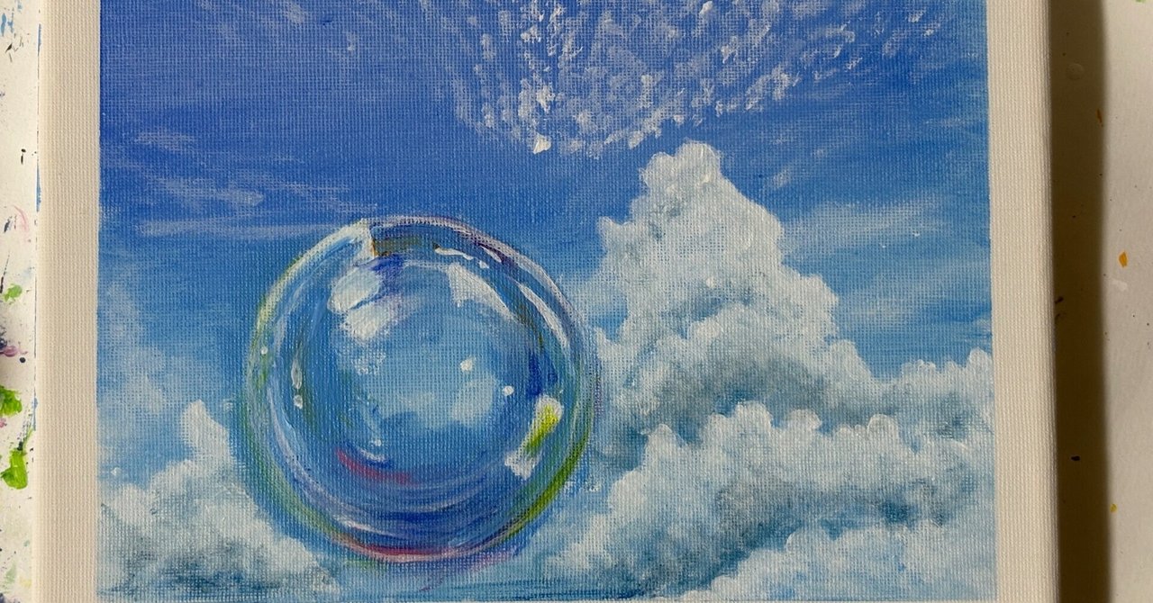 絵画 油絵     題  「シャボン玉」 メトロポリタンのシャルダン「シャボン玉」①。 | 名画を読み解く