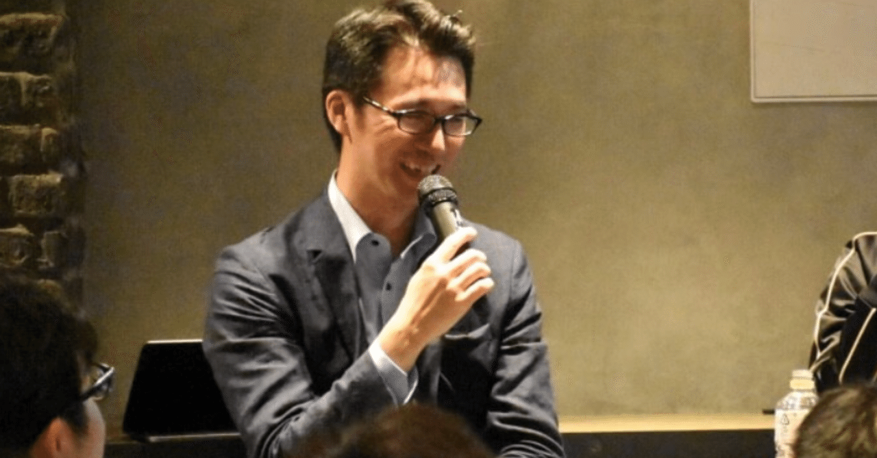 村田さんは仁義の人 sho shimizu note