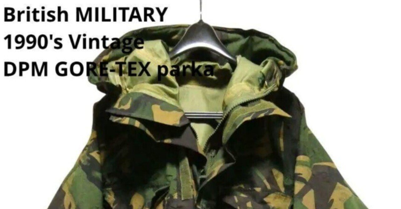 イギリス軍 DPMカモ シュラフカバー 寝袋　gore-tex 楽天市場】イギリス軍 シュラフカバー 防水 オリーブ USED