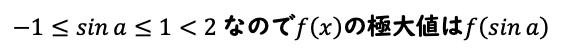 スクリーンショット 2020-03-09 22.13.34