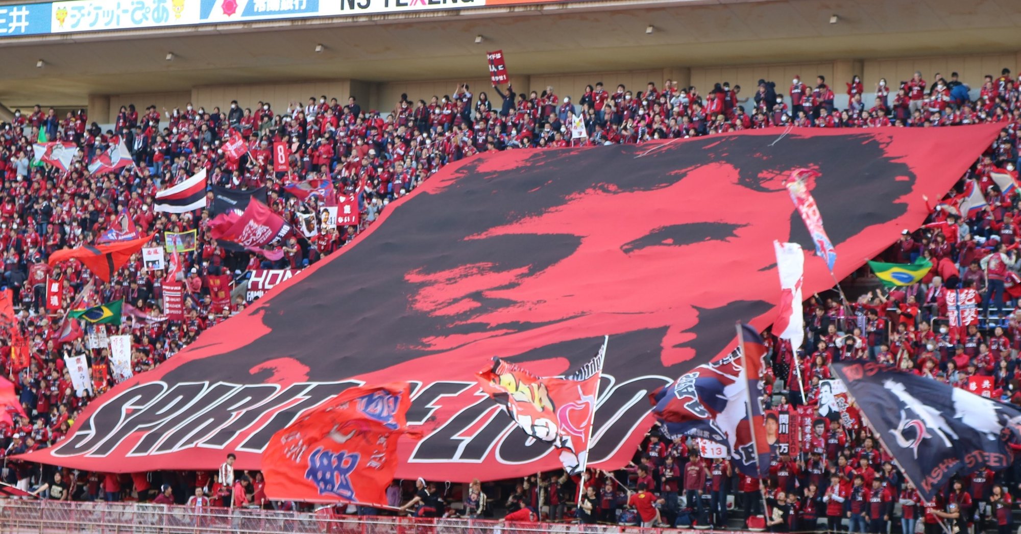 鹿島アントラーズ歴代外国人列伝 00 06 タケゴラ Note 鹿島アントラーズ歴代外国人列伝 00 06 タケゴラ Note