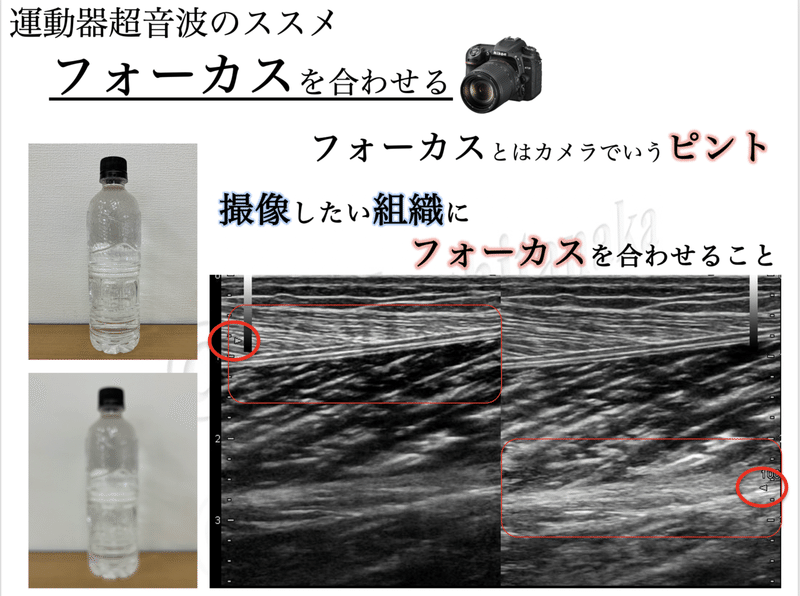 スクリーンショット 2020-03-09 22.21.09