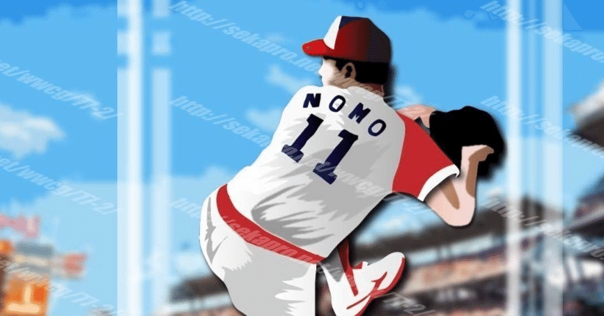 私の好きなもの/⑧野茂英雄｜ペッパーゼロ