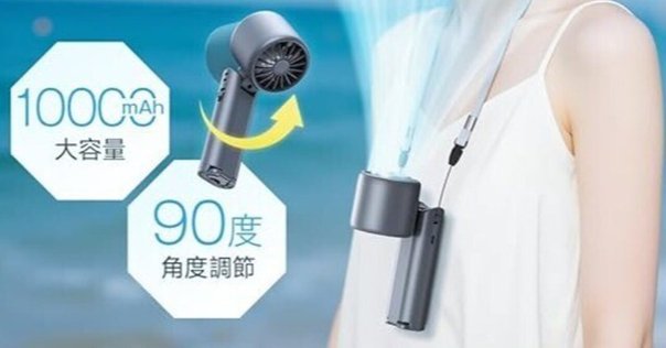 【開封・未使用】MEYBECCI 2024冷暖兼用 扇風機 羽なし タワーファン レビュー】MEYBECCI 2024冷暖兼用 扇風機 羽なし タワーファン