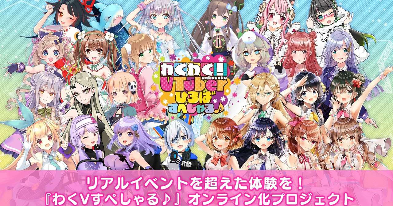 クラファンTOP画像_note