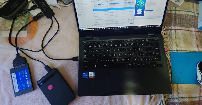 久々にPCのHDD⇒SSD交換しました