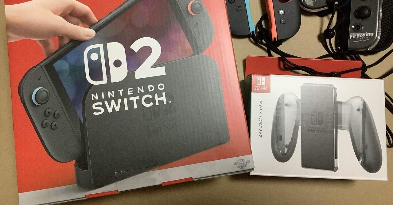 Fit Boxing 3】Nintendo Switch2を手に入れたので『フィット
