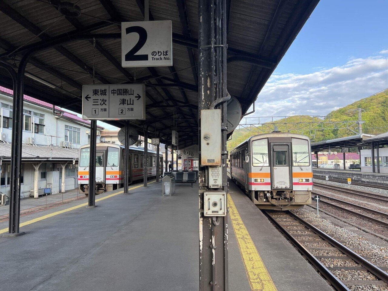 【新品未開封】駅カード　福塩線・芸備線 hqdefault.jpg