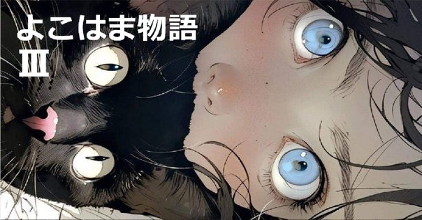 理想のヒモ生活　コミック　1-18巻セット 理想のヒモ生活 コミック 1-18巻セット |本 | 通販 | Amazon