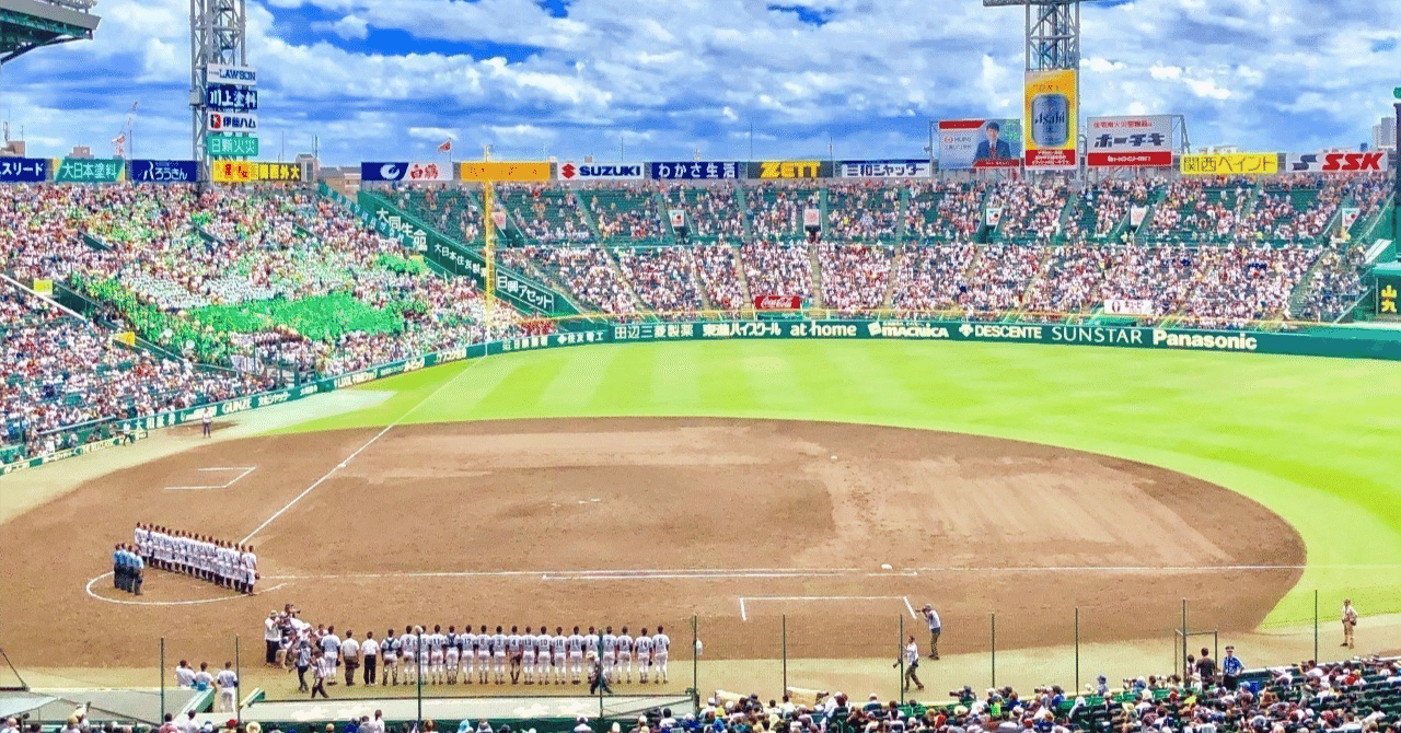 希少✨セル画 野球狂の詩 水島新司　東京メッツ　火浦健 希少✨セル画 野球狂の詩 水島新司 東京メッツ 火浦健