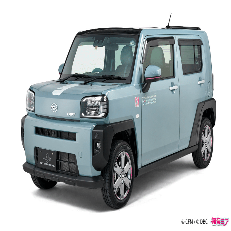 初音ミク『マジカルミライ2025』企画展（OSAKA・TOKYO会場） DBCブース