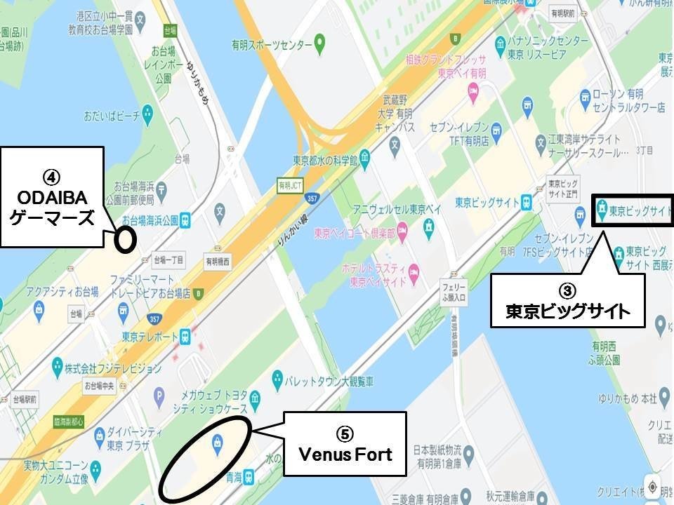 ニジガクお台場巡礼のススメ かみなりひめ Note