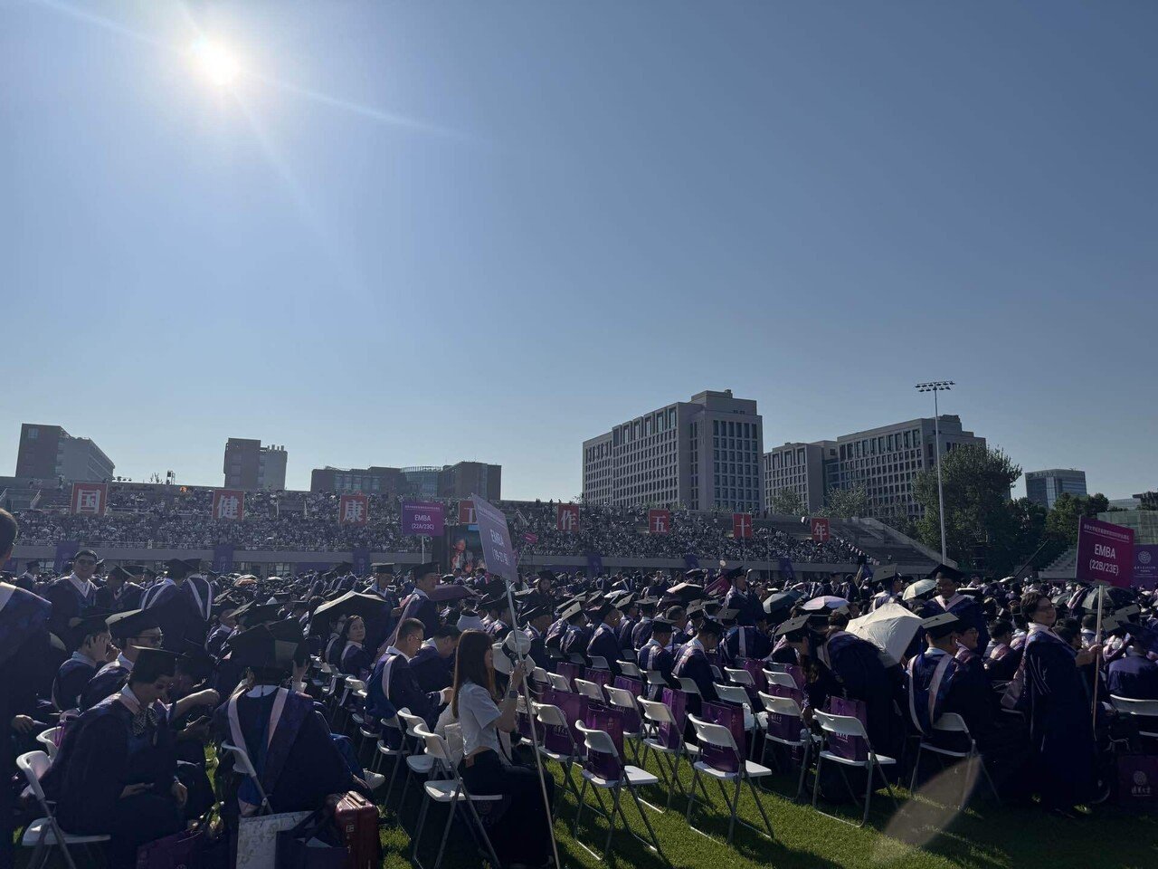 中国　清華大学　卒業証書カバー　インテリア 中国 清華大学 卒業証書カバー インテリア