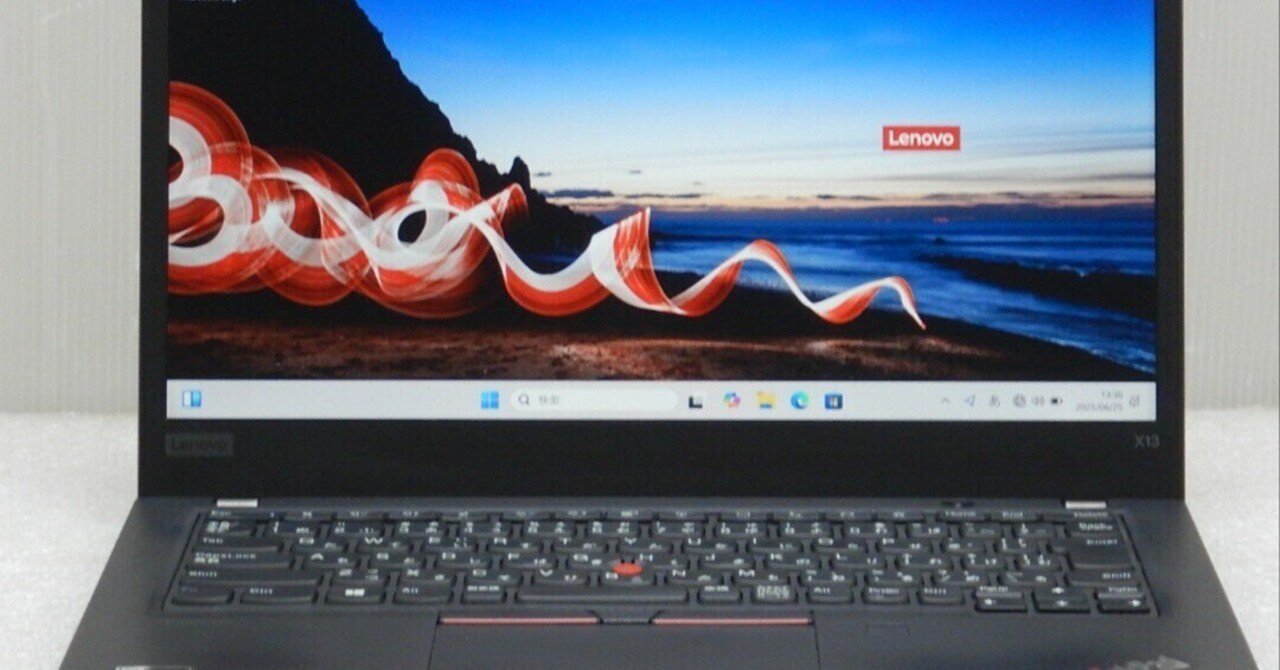 【コスパ最強❗早い者勝ち❗】ThinkPad✨i5✨8G✨SSD128G 11世代❗高性能❗早い者勝ち❗】ThinkPad✨i5✨8G✨SSD256G