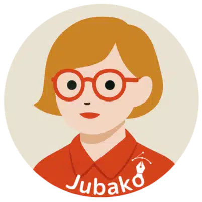 Jubako