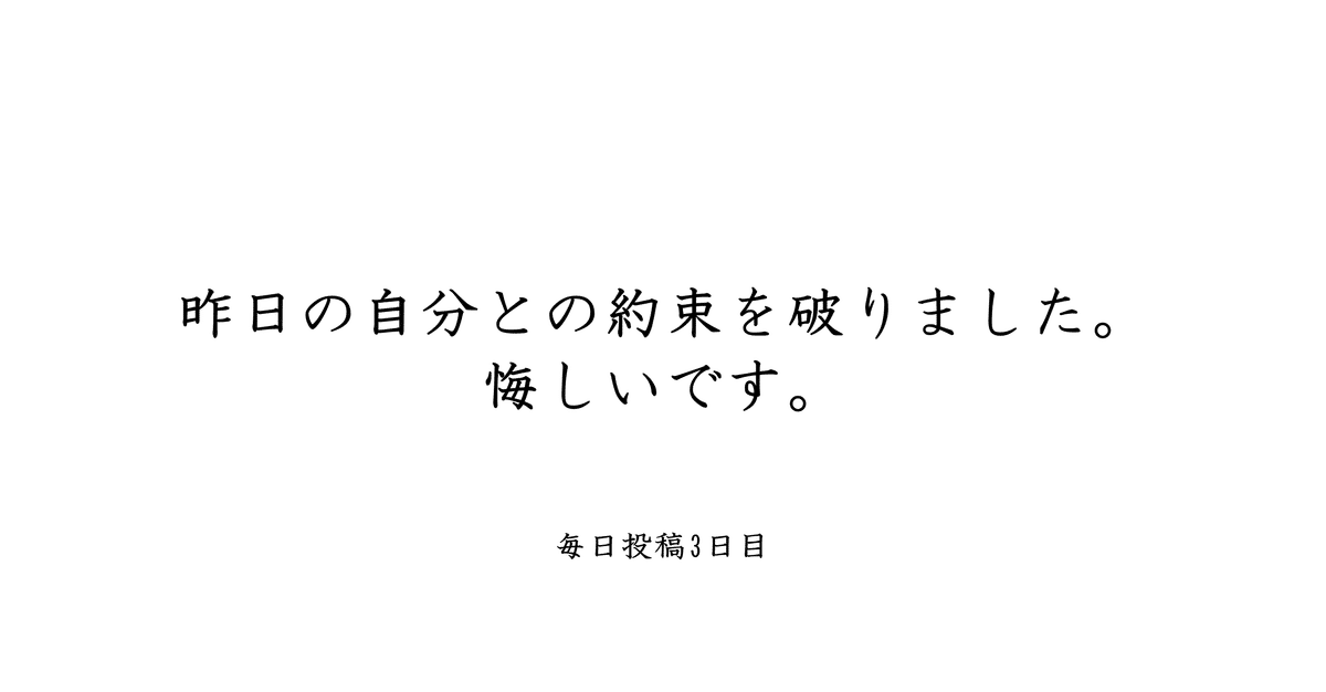 スクリーンショット__101_