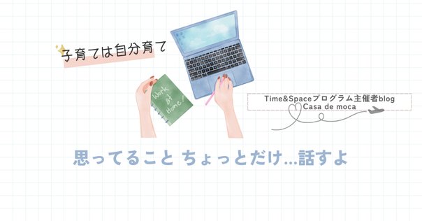 わたしたちが正しい場所に花は咲かない わたしたちが正しい場所に花は咲かない | アモス オズ, Oz,Amos