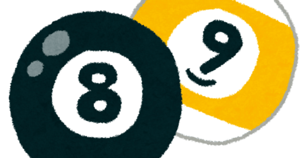 第6世代マザーで第8世代CPUを動かす｜ねりうに