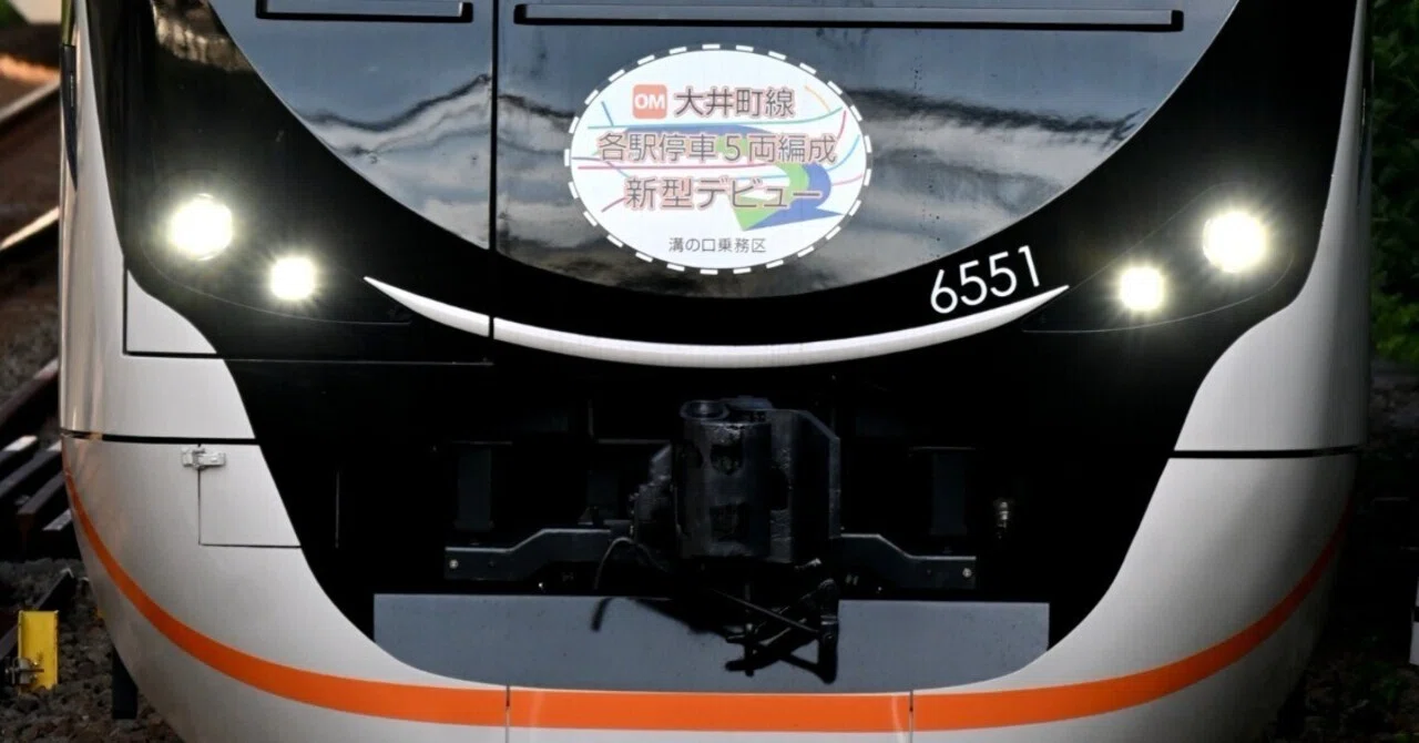 東急大井町線 待望の各駅停車用6020系がデビュー！運用離脱した9011