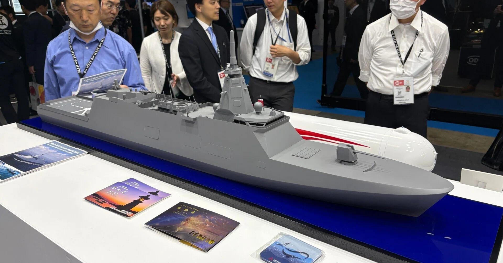 最上型 IJN 最上型重巡洋艦 最上1944 1 700 プラスチック タミヤ