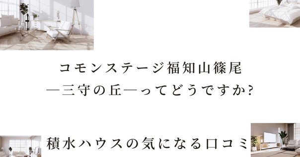 錆は少なめ】物置【まだまだ現役】