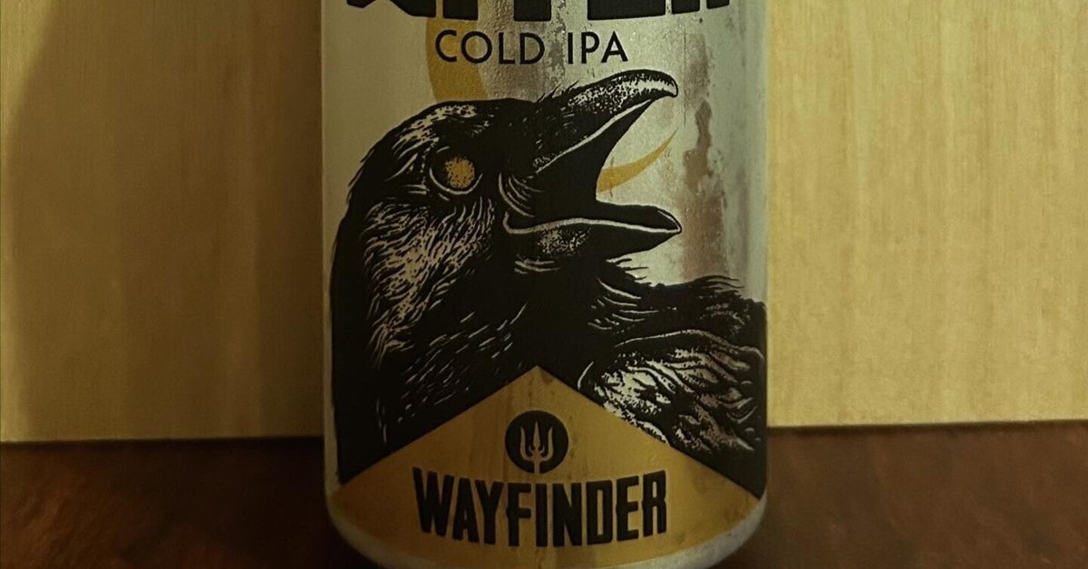 FF新進系 Black IPA Fuzz 旧ソ連Germa FF新進系 Black IPA Fuzz 旧ソ連Germa