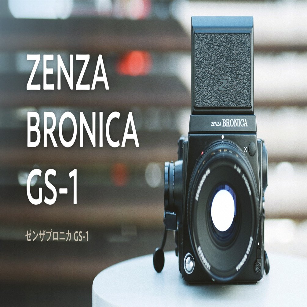 Film Roll】Zenza Bronica GS-1｜July 2025｜本間 恭介 / MARKS