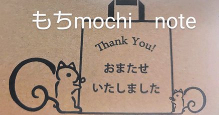 【断捨離】週末限定値下げ！バンド譜等まとめ売り 断捨離】週末限定値下げ！バンド譜等まとめ売り - メルカリ