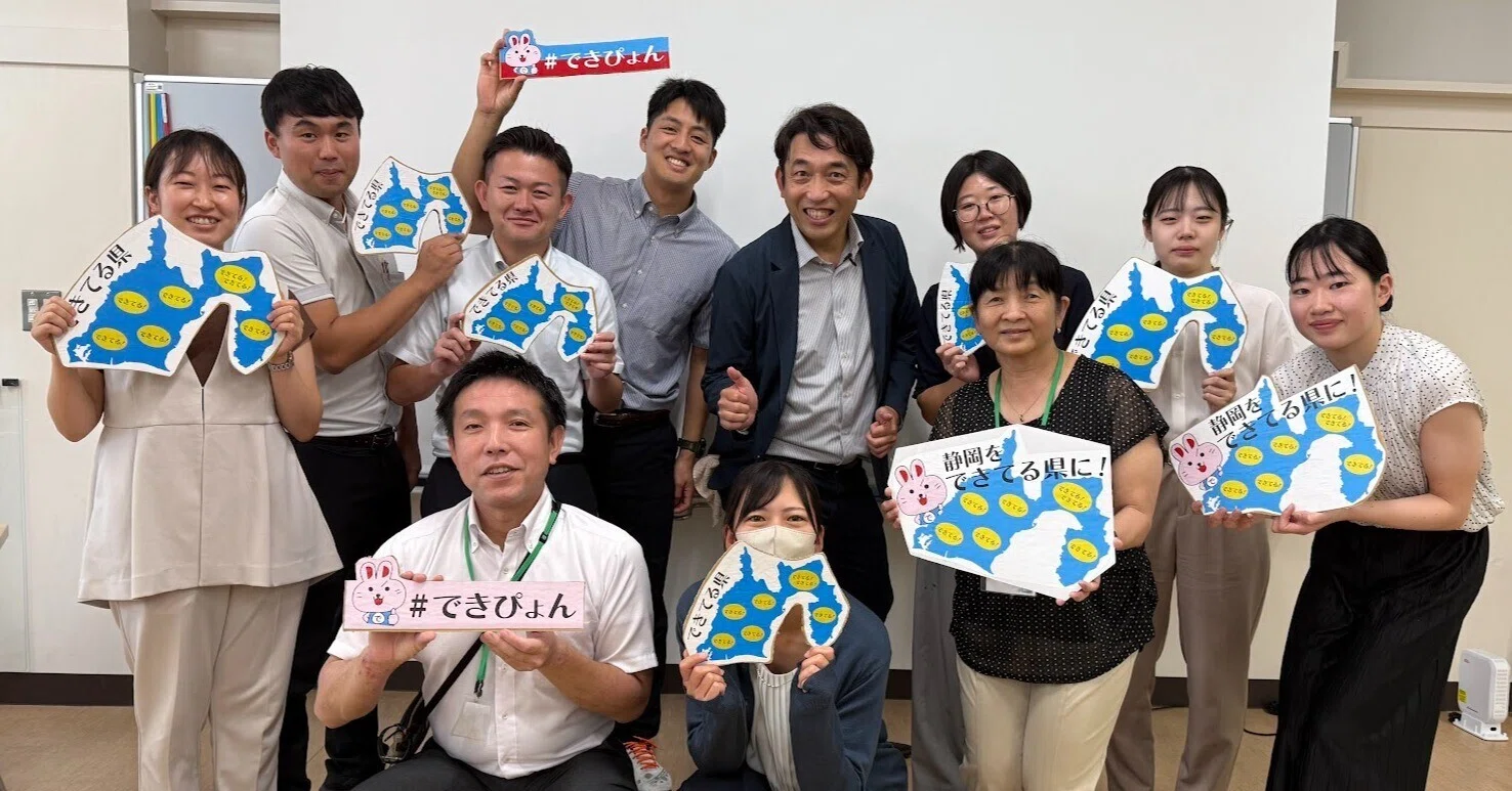 公の場での発言・インタビュー報道記録