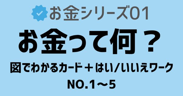 家庭保育園 ドッツカード 赤ちゃんに算数をどう教えるか 脳活性化訓練カード 91WzRd0TBBL._UF1000,1000_QL80_.jpg