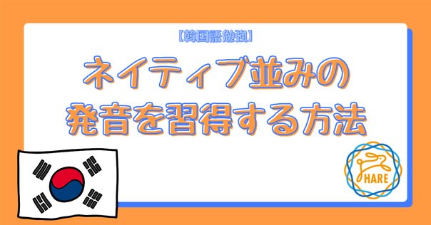 ili 日本語-英語/韓国語/中国語 Amazon.co.jp: 日本語-中国語-韓国語-英語4ヶ国語辞典 : 国際