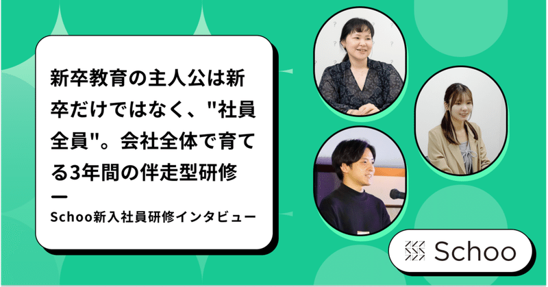 【中古】 女子学生のための面接重視就職活動レッスンブック/産学社/職能教育センター 中古】 女子学生のための面接重視就職活動レッスンブック/産学社